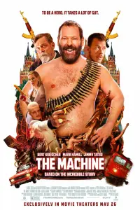 Смотреть Машина 