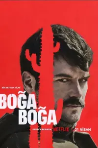 Смотреть Удушающий захват 