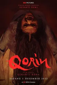 Смотреть Корин 