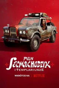 Смотреть Пан Самоходик и тамплиеры 